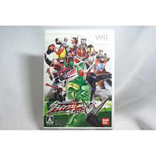 Wii 假面騎士 巔峰英雄 W 日版 正版 遊戲 35 W625 歷史價格詳細信息