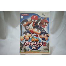 [耀西]二手 純日版 任天堂 Wii U WiiU 惡靈古堡：啟示 UE 版 含稅附發票 歷史價格詳細信息