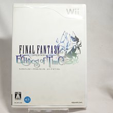 [耀西]二手 純日版 任天堂 Wii U WiiU 惡靈古堡：啟示 UE 版 含稅附發票 歷史價格詳細信息