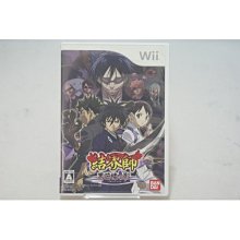 [耀西]二手 純日版 任天堂 Wii U WiiU 惡靈古堡：啟示 UE 版 含稅附發票 歷史價格詳細信息