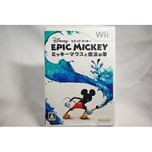 wii 魔法老師 新契約對戰 wii u可用  (編號18) 全新未拆 歷史價格詳細信息