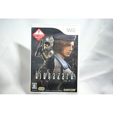 [耀西]二手 純日版 任天堂 Wii U WiiU 惡靈古堡：啟示 UE 版 含稅附發票 歷史價格詳細信息