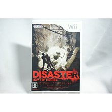 [耀西]二手 純日版 任天堂 Wii U WiiU 惡靈古堡：啟示 UE 版 含稅附發票 歷史價格詳細信息