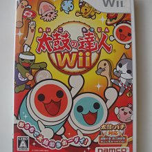 Wii 太鼓達人2 太鼓達人 二代目 太鼓之達人二代目 太鼓達人2 日版 正版 遊戲 77 V007 歷史價格詳細信息