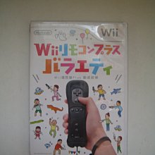 Wii 機動戰士鋼彈 MS戰線0079  GUNDAM 歷史價格詳細信息