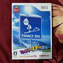 任天堂 Wii U 妖怪手錶WiiU 妖怪手錶熱舞 舞力全開 特別版 JUST DAN日文版原版光碟~狀況極新，保證正版 歷史價格詳細信息