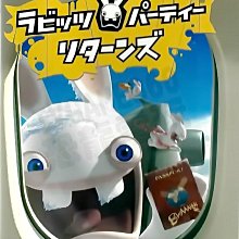 wii 雷射超人 歷史價格詳細信息