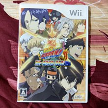 Wii 家庭釣魚 輔助把手 原廠 左右手通用 歷史價格詳細信息