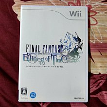 Wii 時空幻境 弧光幻想曲 Arc Rise Fantasia 日版 正版 遊戲 36 W477 歷史價格詳細信息