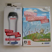 wii 麥克傑克森 夢幻體驗 日版 巨星體驗 MICHAEL JACKSON 原廠 歷史價格詳細信息