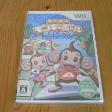 超級猴子球 SUPER MONKEY T-Shirt T恤 黑色 電玩遊戲紀念 歷史價格詳細信息