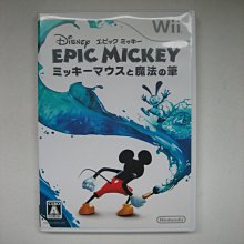 Wii 奇想天外 動物異想天開 神秘樂園狂拍獨家照(全新未拆) 歷史價格詳細信息
