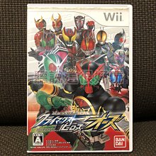 【日本正版】假面騎士 無線遙控車 RC遙控車 遙控玩具 玩具 遙控車 KAMEN RIDER CCP - 519143 歷史價格詳細信息