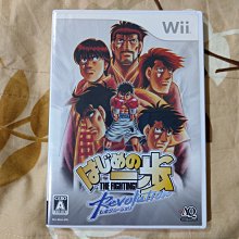 WII U WIIU 神寶拳 附初回特典 編號168 歷史價格詳細信息