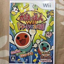 Wii 太鼓達人2 太鼓達人 二代目 太鼓之達人二代目 太鼓達人2 日版 正版 遊戲 77 V007 歷史價格詳細信息