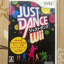 任天堂 Wii U 妖怪手錶WiiU 妖怪手錶熱舞 舞力全開 特別版 JUST DAN日文版原版光碟~狀況極新，保證正版 歷史價格詳細信息