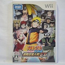wii 火影忍者 疾風傳 日版 激鬥忍者大戰 NAROTO SPECIAL 歷史價格詳細信息