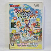 日版 Wii 家庭騎師 FAMILY JOCKEY 歷史價格詳細信息
