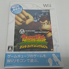 [頑皮狗]Wii新超級瑪利歐兄弟Wii 中文版(全新未拆)最後一片 歷史價格詳細信息