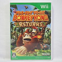 Wii 大怪獸對決 超人力霸王競技場 鹹蛋超人 日版 正版 遊戲 9 V125 歷史價格詳細信息