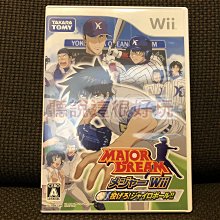 《投降吧！美男軍團 (1~2集)》｜耕林 ｜于佳  八成新、無劃記、無章釘 (Q4374)【一品冊】 歷史價格詳細信息