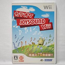 Wii 卡拉OK JOYSOUND Wii + 麥克風 歷史價格詳細信息