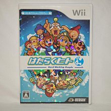 日版 Wii 勞動英雄 Hard Working People 價格比較,價格查詢,歷史價格詳細信息