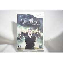 [耀西]二手 純日版 任天堂 Wii U WiiU 惡靈古堡：啟示 UE 版 含稅附發票 歷史價格詳細信息