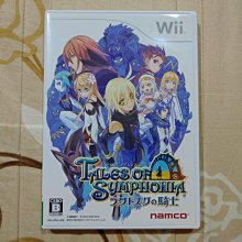 Wii 奇想天外 動物異想天開 神秘樂園狂拍獨家照(全新未拆) 歷史價格詳細信息