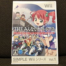滿千免運 Wii 運動 Sports 日版 正版 遊戲 wii 運動 Sports 日版 45 W941 歷史價格詳細信息