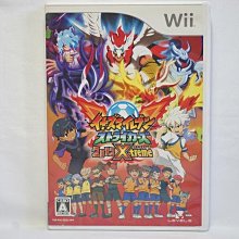 閃電十一人護背書包超輕型可放A4資料夾防水透氣正版授權背包 歷史價格詳細信息