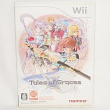 Grace 奇異恩典CD 1：1直刻皮革版 正版全新 運籌天碟 TIS306 歷史價格詳細信息