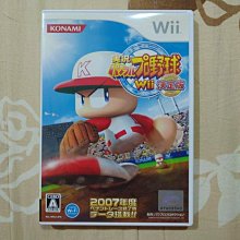 2007 U.B. Funkeys Boggle Common Figure Radica NEW SEALED 歷史價格詳細信息