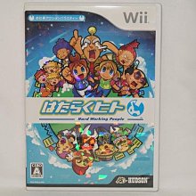 Wii 日版 人生游戲 WII 歷史價格詳細信息