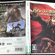 神鬼奇航3：世界的盡頭 (2007) 雙碟版 DVD At World's End (強尼戴普 奧蘭多布魯 周潤發) 歷史價格詳細信息