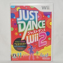 舞力全開 Wii、JUST DANCE Wii、日本國內專用、任天堂 Nintendo、臺灣原廠公司貨 日文 歷史價格詳細信息