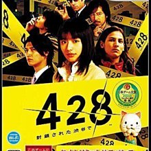 Wii 全新日版【Just Dance】【舞力全開】《附中文簡易說明書》 歷史價格詳細信息