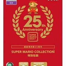 Wii 全新未拆 運動 度假勝地 Sports Resort 日版 遊戲 wii 渡假勝地 度假聖地 渡假聖地 歷史價格詳細信息