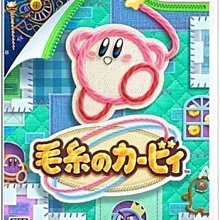 Wii 全新日版【Just Dance】【舞力全開】《附中文簡易說明書》 歷史價格詳細信息