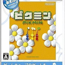 Wii 全新日版【Just Dance】【舞力全開】《附中文簡易說明書》 歷史價格詳細信息