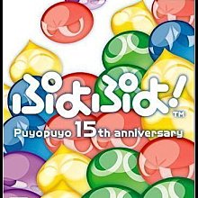 Wii 全新日版【Just Dance】【舞力全開】《附中文簡易說明書》 歷史價格詳細信息