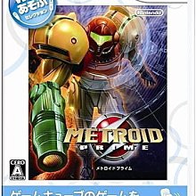 Wii 全新日版【Just Dance】【舞力全開】《附中文簡易說明書》 歷史價格詳細信息