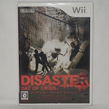 災難之城 艾勒里 昆恩 臉譜新版 A02 歷史價格詳細信息