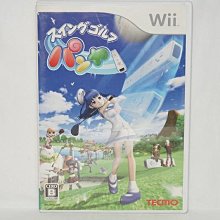 wii 魔法老師 新契約對戰 wii u可用  (編號18) 全新未拆 歷史價格詳細信息