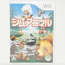 日版 Wii 動物異想天開！～神秘樂園狂拍獨家照～ 歷史價格詳細信息
