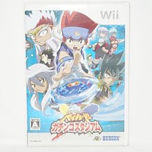 Wii 戰鬥陀螺 鋼鐵戰魂 血戰競技場 日版 正版 遊戲 3 V117 歷史價格詳細信息