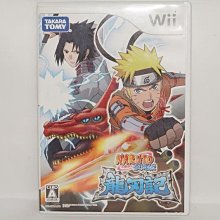 wii 火影忍者 疾風傳 日版 激鬥忍者大戰 NAROTO SPECIAL 歷史價格詳細信息