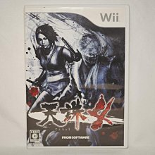 Wii 天誅 4 日版日文版 純日版 二手良品 天誅4 Tenchu 4 歷史價格詳細信息