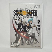 Wii  單主機中古良品 無配件 已改機 歷史價格詳細信息