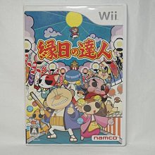Wii 人生遊戲 Wii 遊戲人生 大富翁 日版 正版 遊戲 13 V091 歷史價格詳細信息